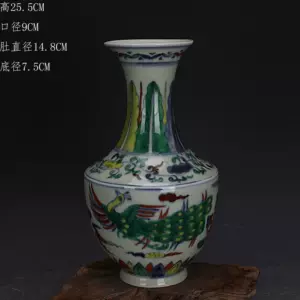 大明成化花瓶- Top 100件大明成化花瓶- 2024年5月更新- Taobao