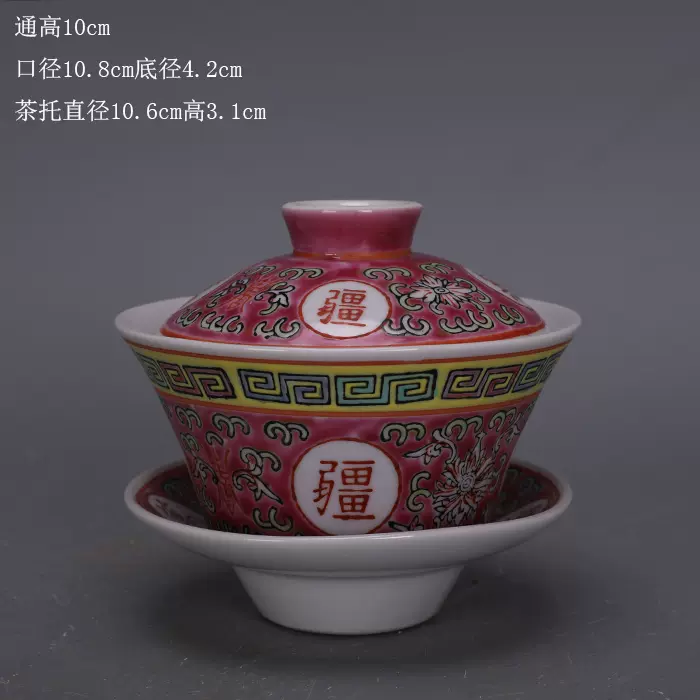 宋代汝窯青釉開片支釘碟子洗做舊老貨仿古瓷器古玩古董收藏擺件