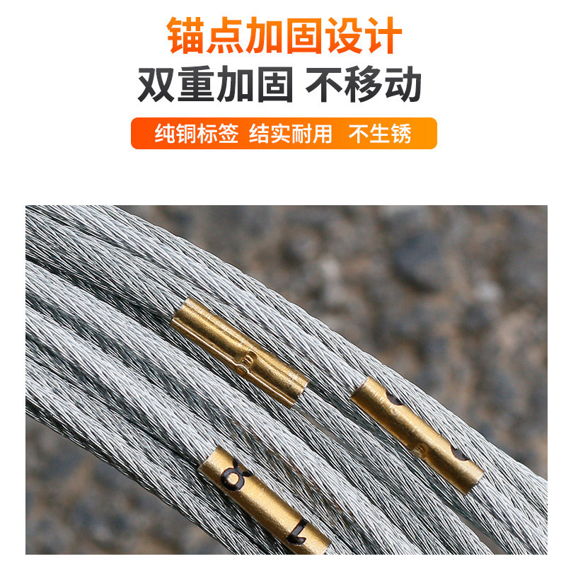 Iad Data Rope Depth Measuring Rope - National Standard Nylon Logging Rope, Water Depth Ruler