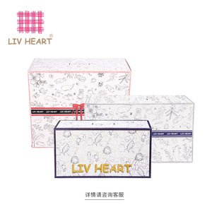 
[Single shot will not be shipped] LIVHEART cute gift box [contact customer service for size issues]