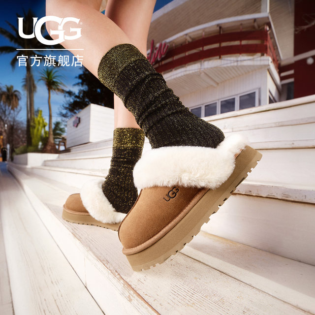 UGG Autumn Women's Fashion Classic Comfort Simple Thick Sole Hair Drag Baotou Casual Lazy Hair Shoes 1122550