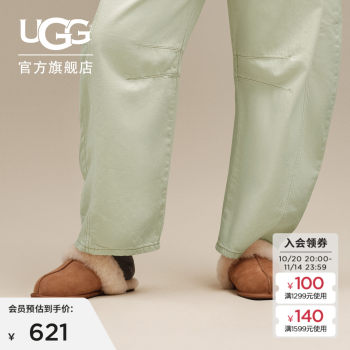 
UGG solid color bag head drag casual lazy fur shoes