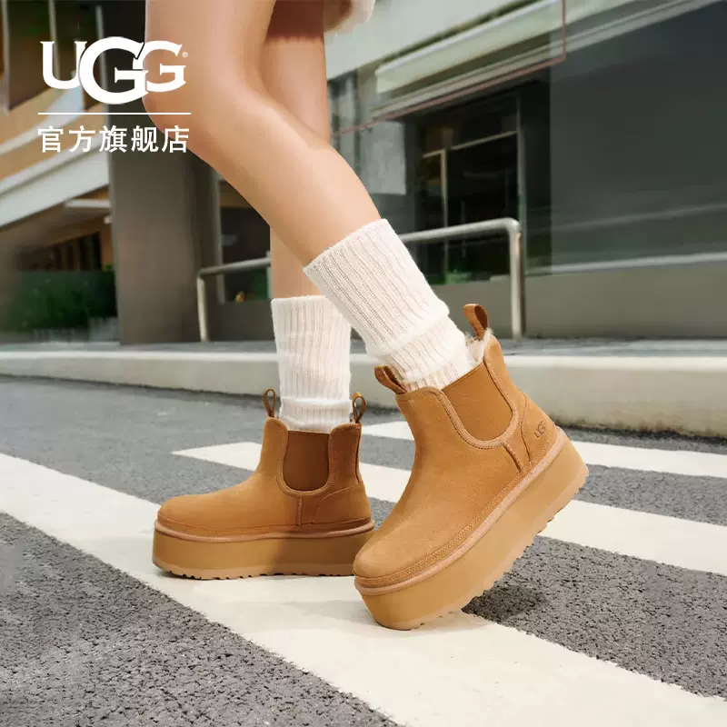 UGG2023秋季女士休闲舒适厚底雪地靴烟囱时尚切尔西短靴1134526-Taobao