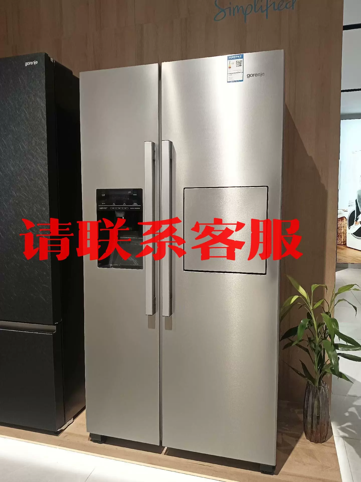 全新样机gorenje独立式冰箱议价出售-Taobao Malaysia