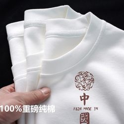 Xinjiang 100% Pure Cotton Round Neck Short-Sleeve T-Shirt for Men and Women, Loose Fit, Printed, National Trend, Base Shirt, T-Shirt, Half-Sleeve, Summer T-Shirt
