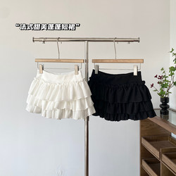 Pure and Sweet Style, Multi-Layered, Fashionable and Versatile Puffy Skirt, 2025 Spring and Summer New Anti-Exposure A-Line Short Skirt