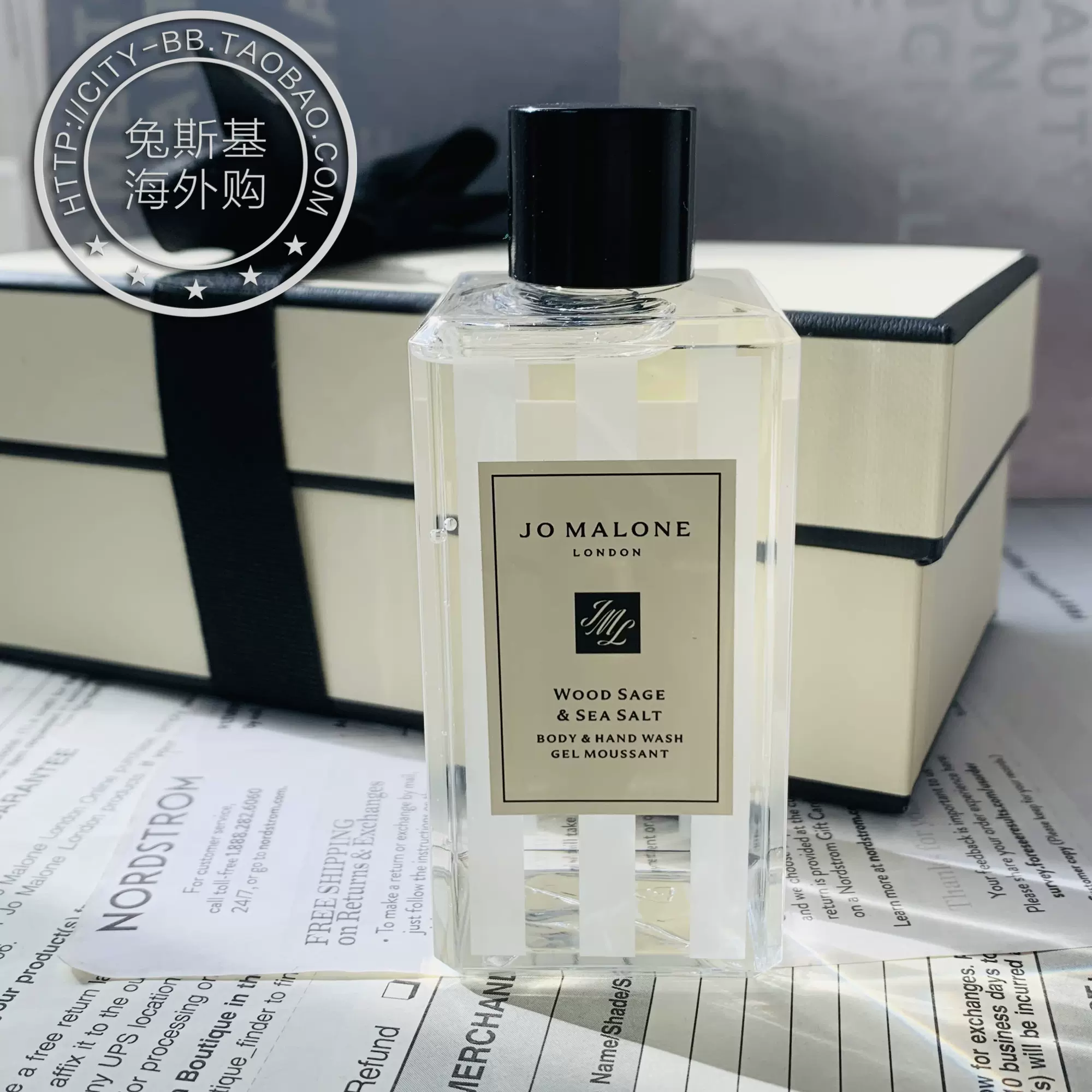 美代Jo Malone London/祖玛珑沐浴凝胶香水香氛沐浴露100ml-Taobao