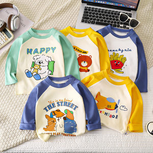 
Children's long-sleeved T-shirt autumn new pure cotton baby bottoming shirt boys' clothes girls' bottoming tops children's clothing