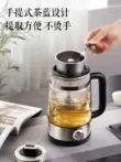 Máy pha trà Supor hơi nước phun loại nhỏ trà đen sức khỏe nồi thủy tinh hộ gia đình trà văn phòng nhỏ bình nấu trà bằng điện 