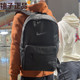Nike waterproof junior high school student schoolbag sports travel computer backpack for men and women DN3592-010