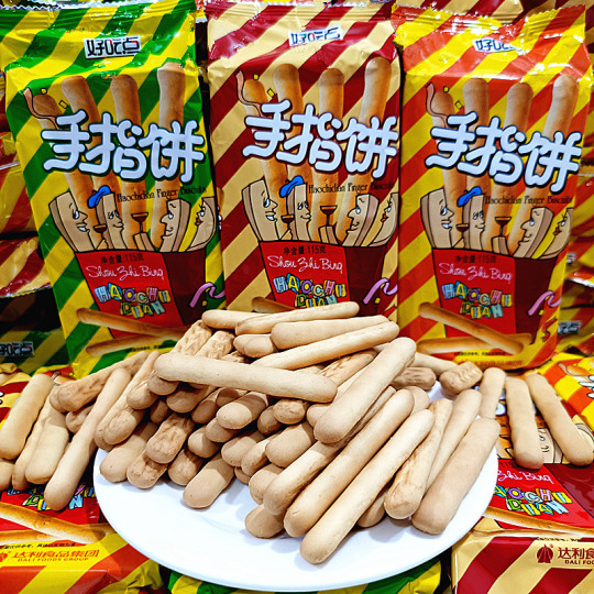 Tastier おいしいクマのビスケット - 115g フィンガービスケット