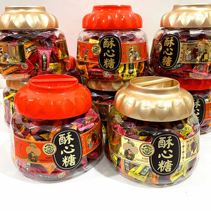
Xu Fuji crispy candy 520g barreled multi-flavor candy gift box casual snacks
