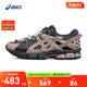 ASICS Men's Shoes GEL-KAHANA 8 FL Off-road Wear-resistant Drawstring Running Shoes 1011B828-021