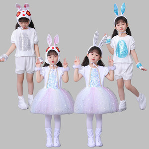 
New Children's Rabbit Performance Costumes Children's Animal Performance Costumes Toddlers Little White Rabbit Dance Costumes Big Bad Wolf