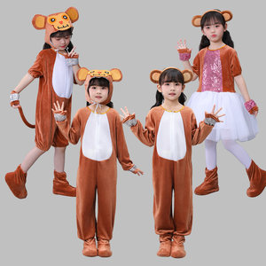 
Children's Children's Performance Costumes Little Monkey Toddler Monkey Fishing for the Moon Dance Costumes Small Animal Performance Costumes Golden Monkey