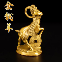 Pure Brass Sheep Ornaments Home Decorations Zodiac Sheep Zodiac Sheep Ornaments Money Sheep Copper Crafts Business Gifts