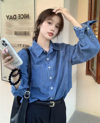 Denim Shirt for Women, Layered Inner Wear, Spring and Autumn Top, Blue Long-Sleeve, Niche Design, Japanese Style, Casual Shirt Jacket