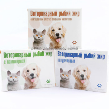 Russian baka fish oil hamster hair beauty skin care calcium supplement