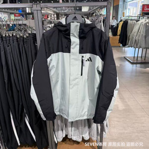 
ADIDAS Adidas men's and women's same type of jacket detachable two-in-one warm and windproof jacket JW1650
