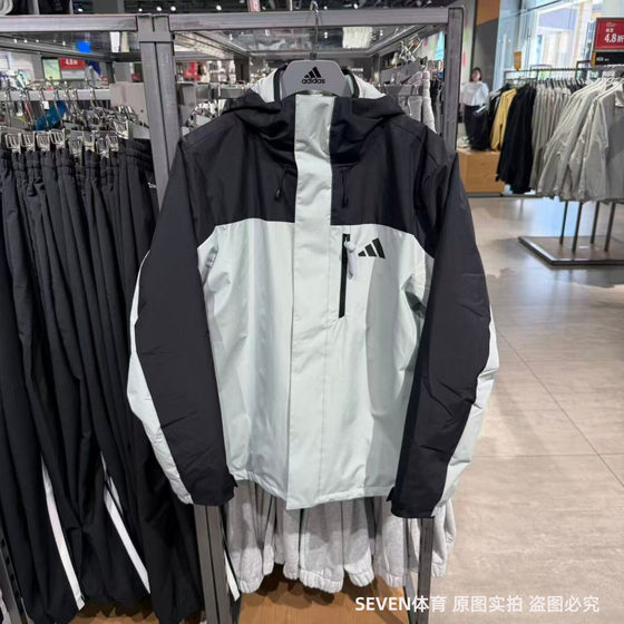 
ADIDAS Adidas men's and women's same type of jacket detachable two-in-one warm and windproof jacket JW1650