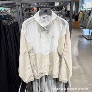 
Adidas Adidas clover men and women 25 spring and autumn new woven stitching stand-up collar jacket KC3116