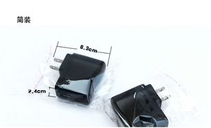 
USB charger universal charging head MP3 MP4 speaker mobile phone data cable accessories with IC protection