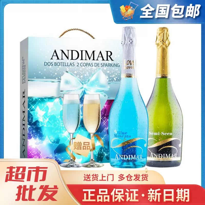 黑标起泡葡萄酒,起泡葡萄酒_大山谷图库