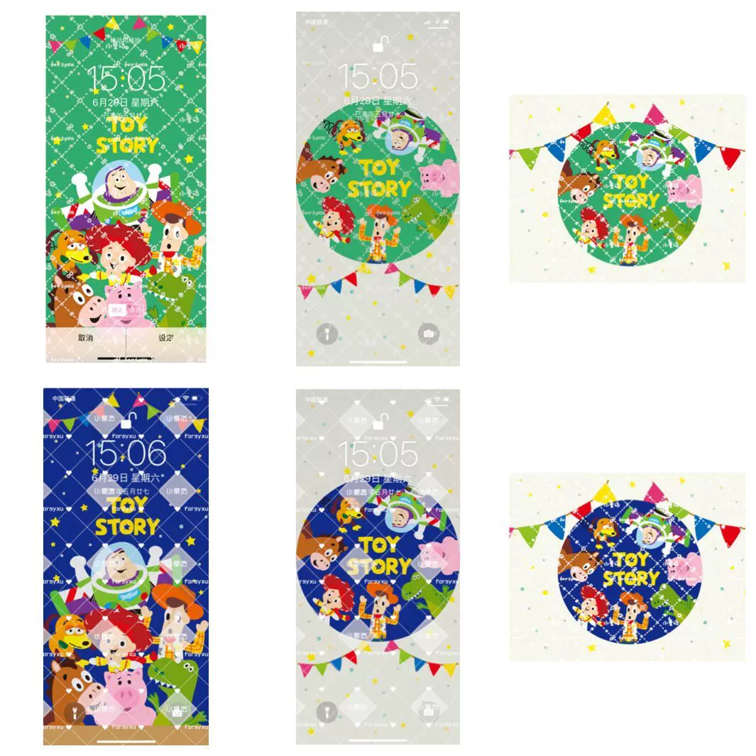 胡迪巴斯玩具总动员小集合手机壁纸4张电脑壁纸2张