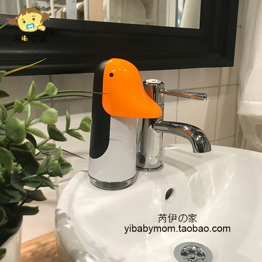 Sapouni 自動 ソープ ディスペンサー タッチレス 液体石鹸 台所 洗面所 dj-1105xishou_1.jpg