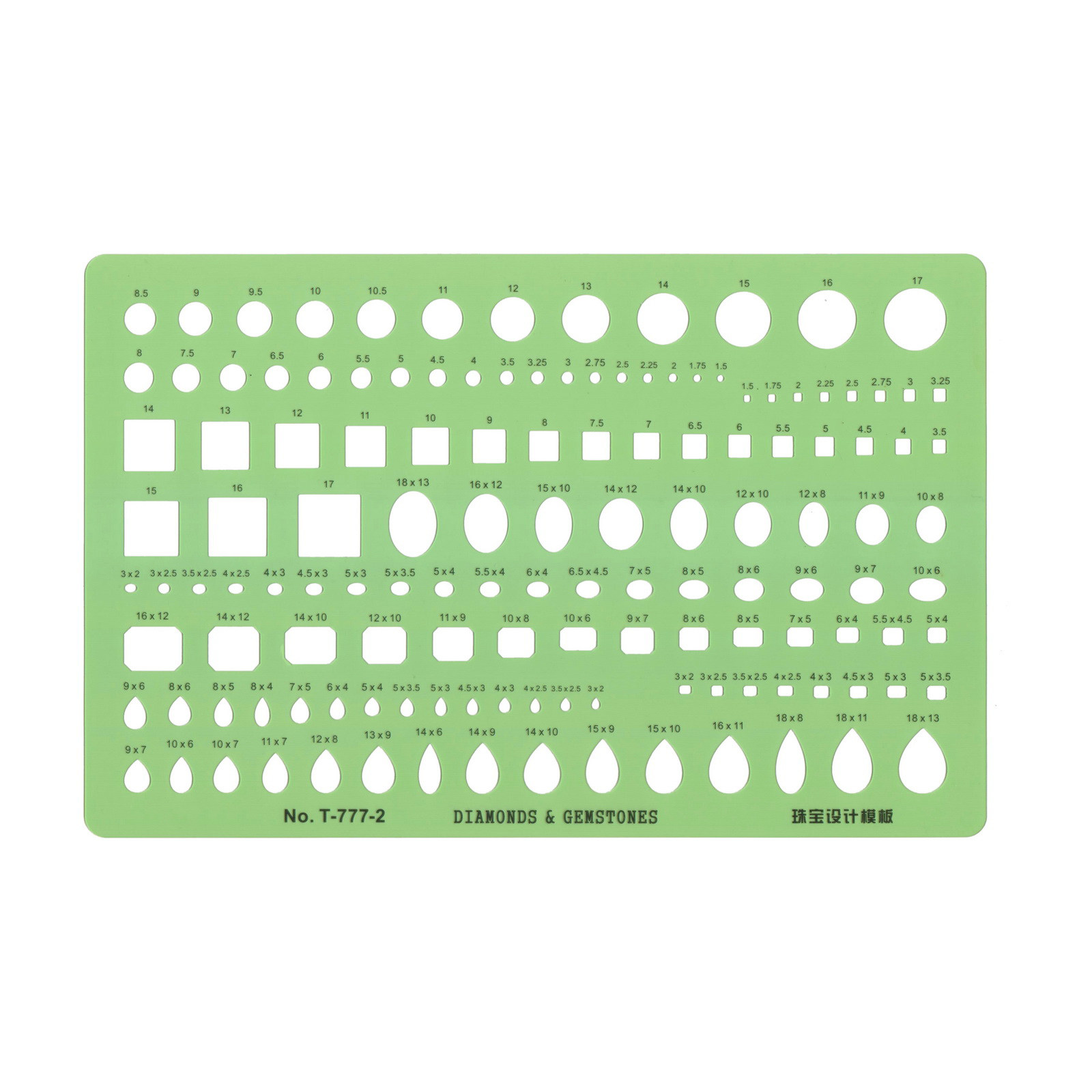 PINTAMI JEWELRY DESIGN 777-1-2 템플릿 눈금자 손으로 그린 ??눈금자 89M 얇은 눈금자 부드러운 눈금자는 360도 구부릴 수 있습니다 -