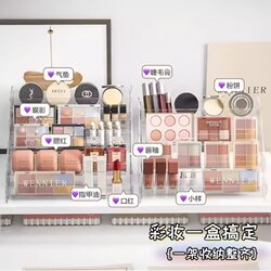 Multi-Layer Ladder Display Rack Acrylic Transparent Nail Polish and Cosmetics Storage Box Badge Holder Office Desk Organizer
