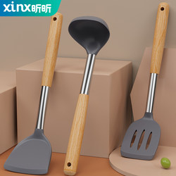 Silicone Spatula Set for Non-Stick Pans, Household High-Temperature Resistant Cooking Spoon, Soup Spoon, Cooking Spatula, Wooden Spoon, Kitchen Utensils