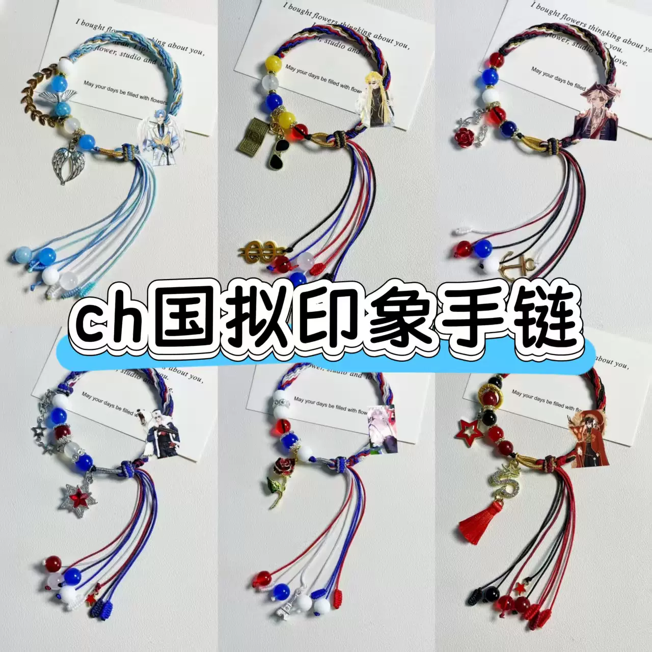 紫罗兰永恒花园笔记本本子薇尔莉特动漫二次元记事本A5日记本定制