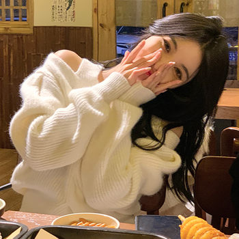 Shipping insurance short sweater pure desire top exposed shoulders