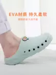 Giày phẫu thuật cho nam và nữ, dép đi trong phòng mổ của bác sĩ và y tá Baotou chống trượt, giày lỗ thí nghiệm làm việc trong phòng điều dưỡng