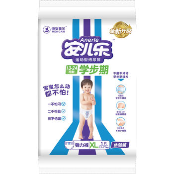 
Anerle baby skin-friendly breathable diapers