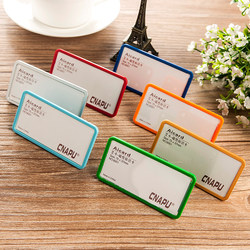 Hotel Badge Pin Name Badge Corporate Name Badge Service Badge High-End Badge Magnet Work Badge Factory Badge