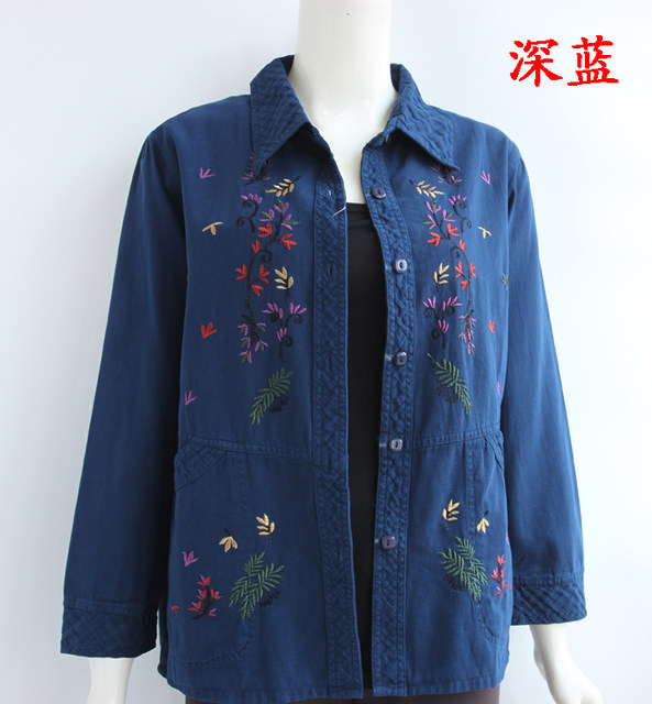 
Middle-aged and elderly mothers wear pure cotton long-sleeved shirt loose large size grandma old man full cotton embroidered shirt cardigan top