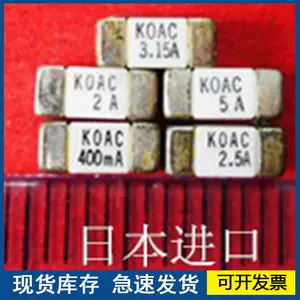 koac - Top 50件koac - 2024年5月更新- Taobao