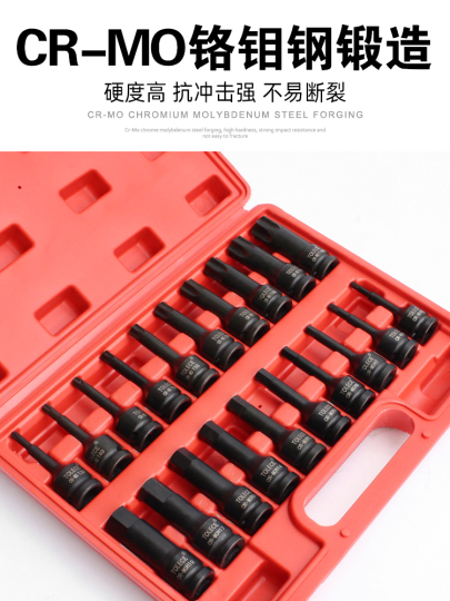 Chiavi A Bussola Beta 943BX 7 Mm - Set 7 Pezzi BetaMAX Per Meccanica Professionale - Foto 6