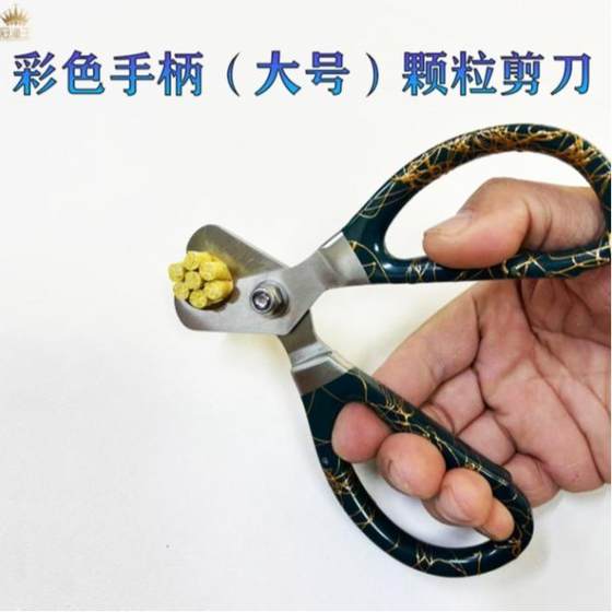 (Long handle) stainless steel grain trimming scissors
