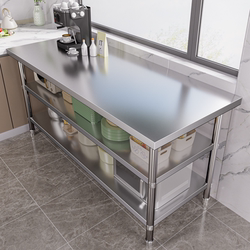 Fengguan Stainless Steel Storage Rack Kitchen Workbench Operating Table Table for Cutting Vegetables Cabinet Shelf Multi-Layer Stove Commercial Use