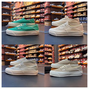 
VANS Authentic 44DX high-end line classic canvas shoes men's and women's low-top casual sneakers