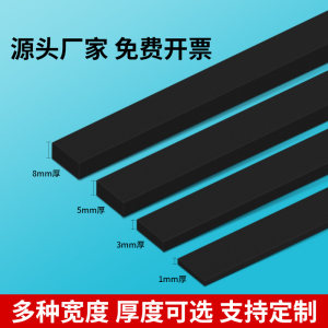 Running box bag accessories foot wheel wheel box protective sleeve non -slip, wear -resistant and mute foot wheels universal wheel set
