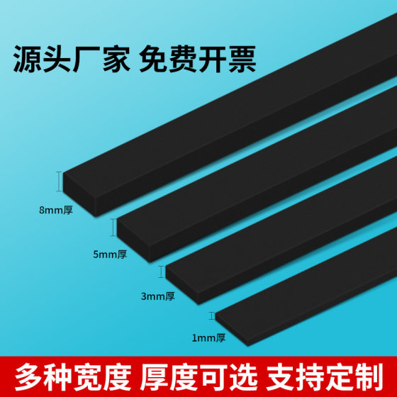 Running box bag accessories foot wheel wheel box protective sleeve non -slip, wear -resistant and mute foot wheels universal wheel set
