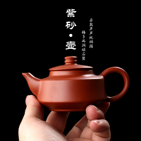 赤土色 陶器 茶器 木箱付き