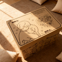 Kraft Paper Storage Box for Moving, Organizing Archives, Documents, Books, Paper Boxes, Cardboard Boxes, Birthday Gift Boxes, Storage Bins