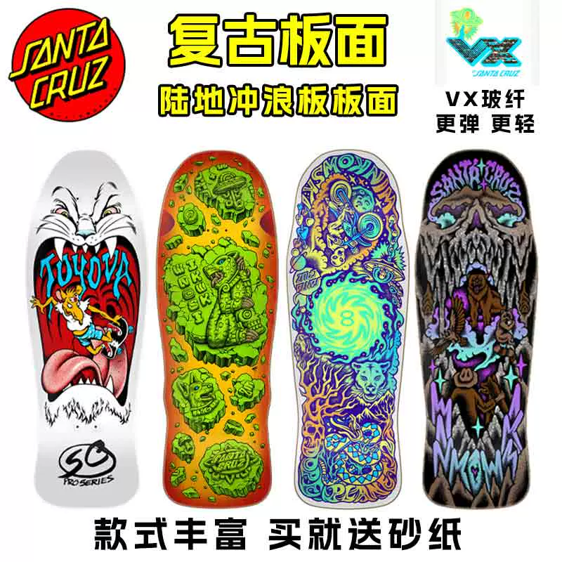 Amazon.com: TECH DECK, Santa Cruz Pro Series Finger Board