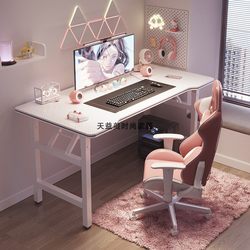 Carbon Fiber Computer Desk, Desktop Home Gaming Table and Chair, Simple Office Desk, Study Desk, Workbench, Student Study Table