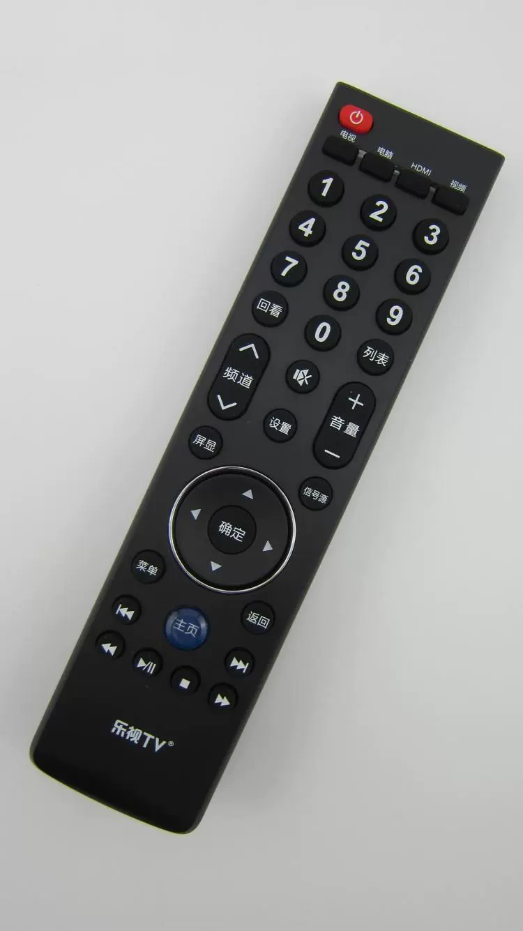 适用于 乐视tv电视 max70/x60/s50/s40 39键遥控器 letv rc39npt3